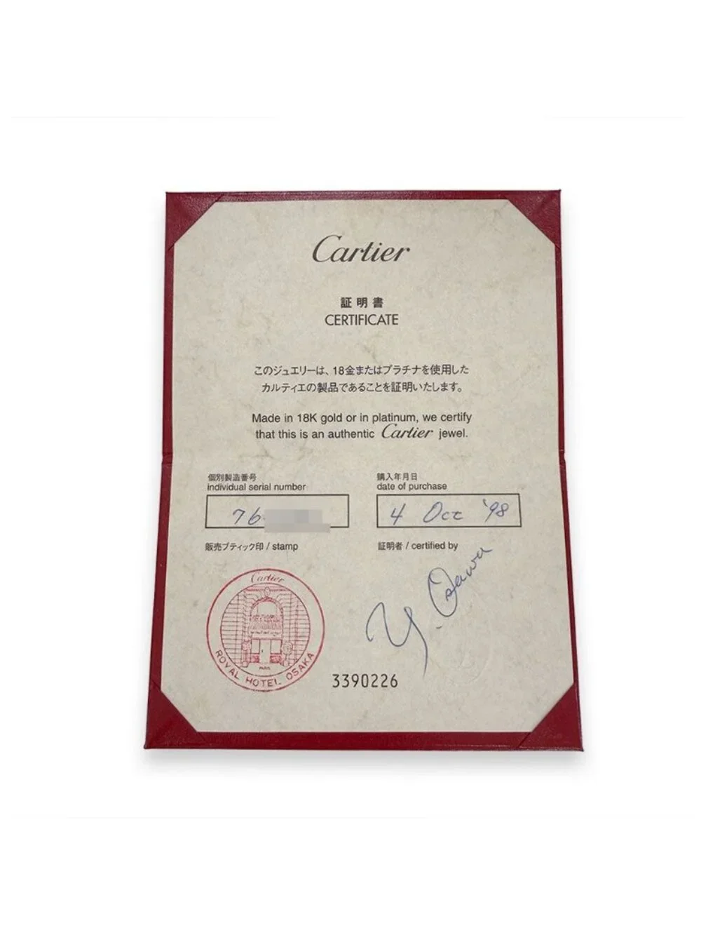 Cartier this authentic